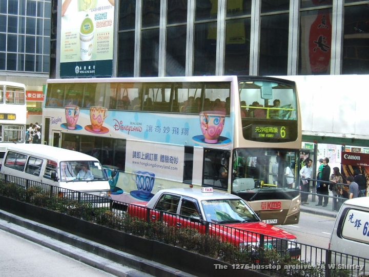 Dscf0635.jpg