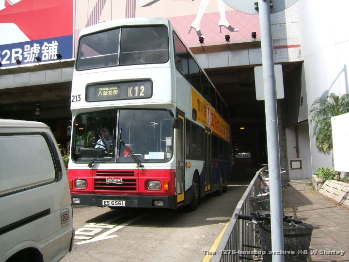 Dscf0658.jpg - A KCR Olympian Leaving The Bus Station