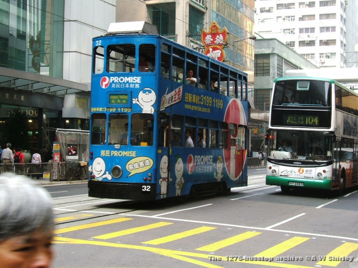 Dscf0539.jpg